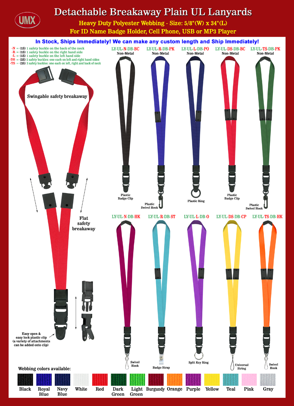 5/8" Multi-Safety + Quick Release Universal Link Plain Lanyards - With 13-Colors In Stock.